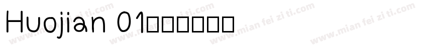 Huojian 01字体转换